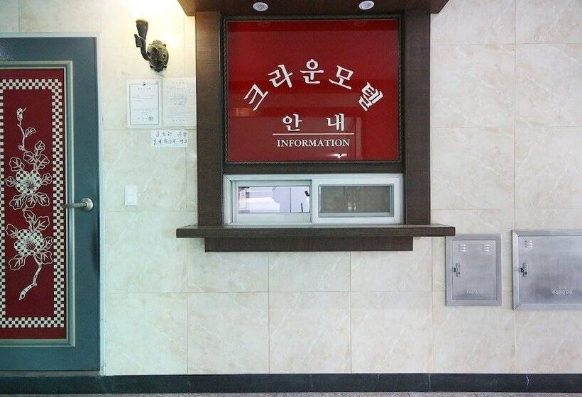Motel Tongyeong Crown