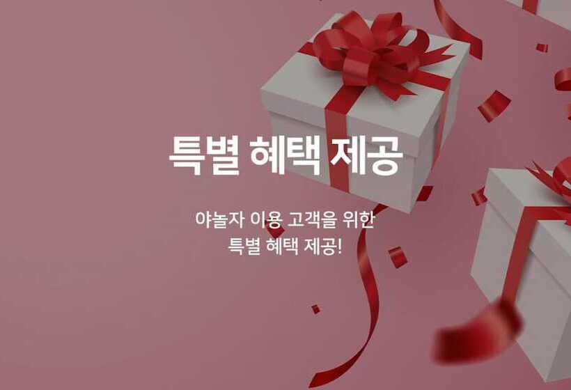 Motel Tongyeong Crown