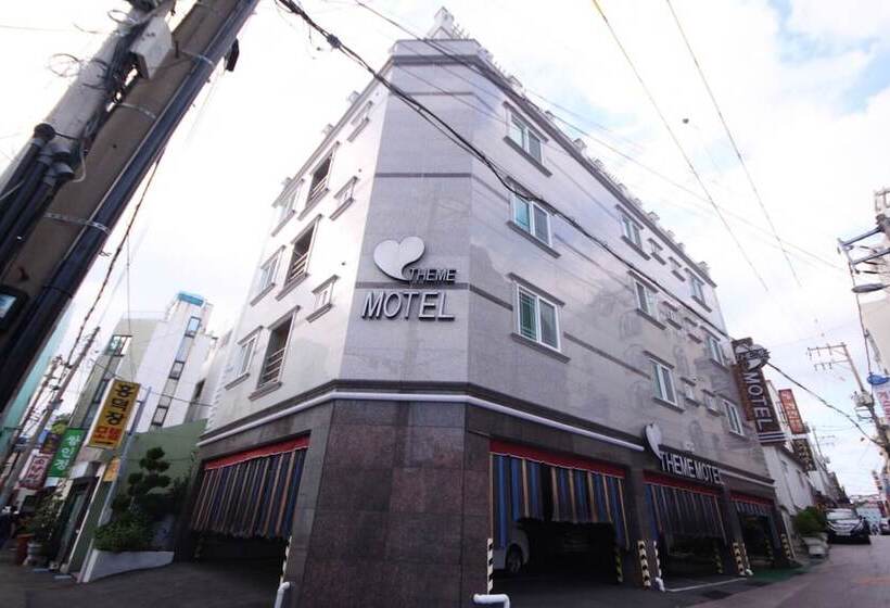 Motel Tongyeong Hangnamdong Theme