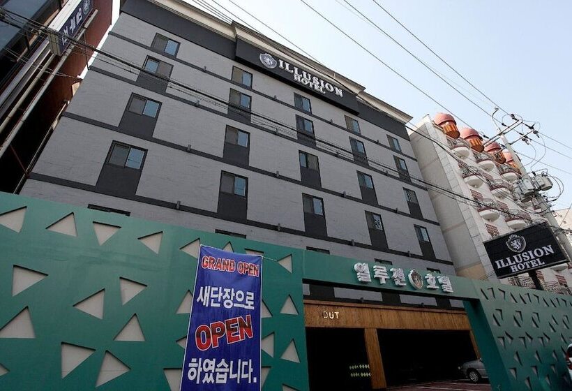 モーテル Uijeonbu Illusion