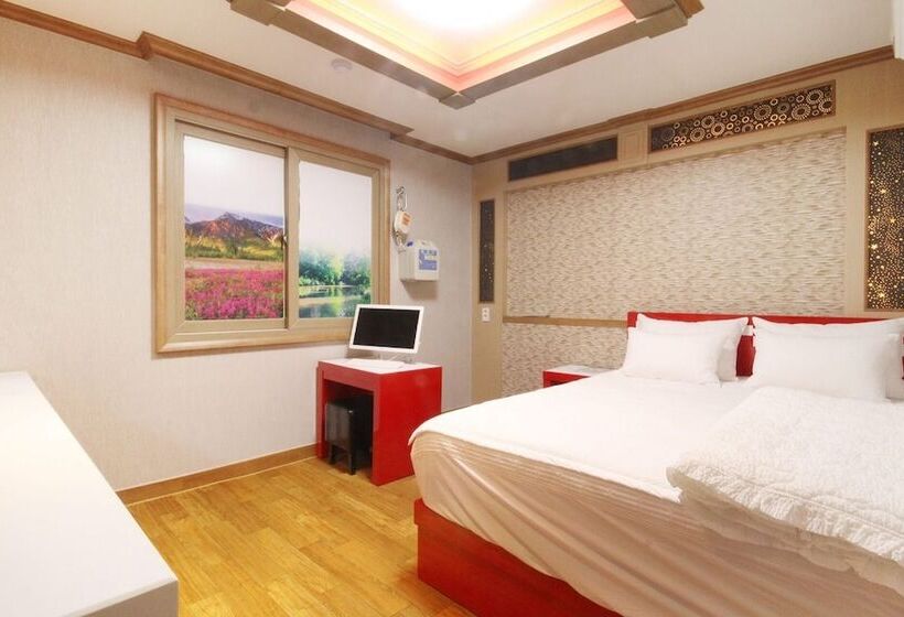 Motel Uiryeong Azalea