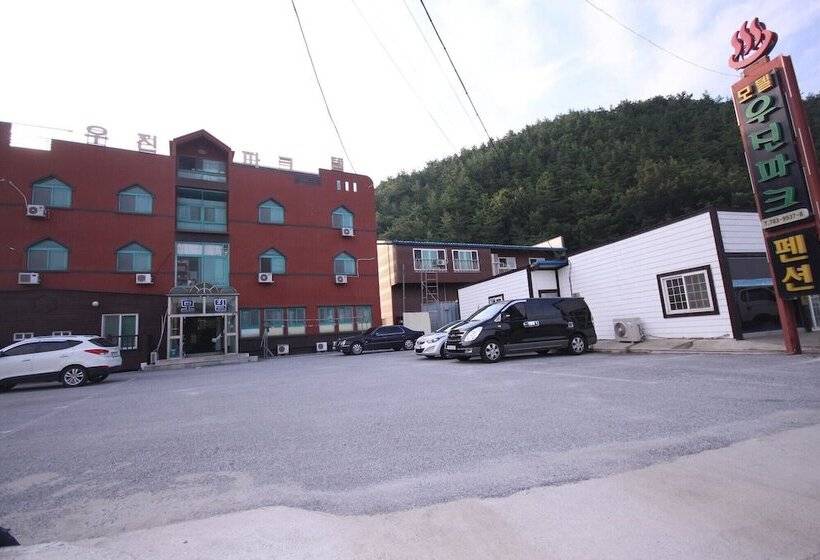 מוטל Uljin Woojin Park