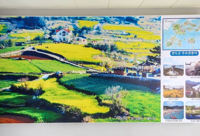 فندق على الطريق Wando Hotel Prague