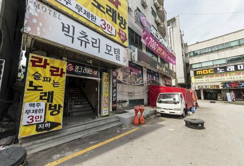 Motel Wonju Big Tree