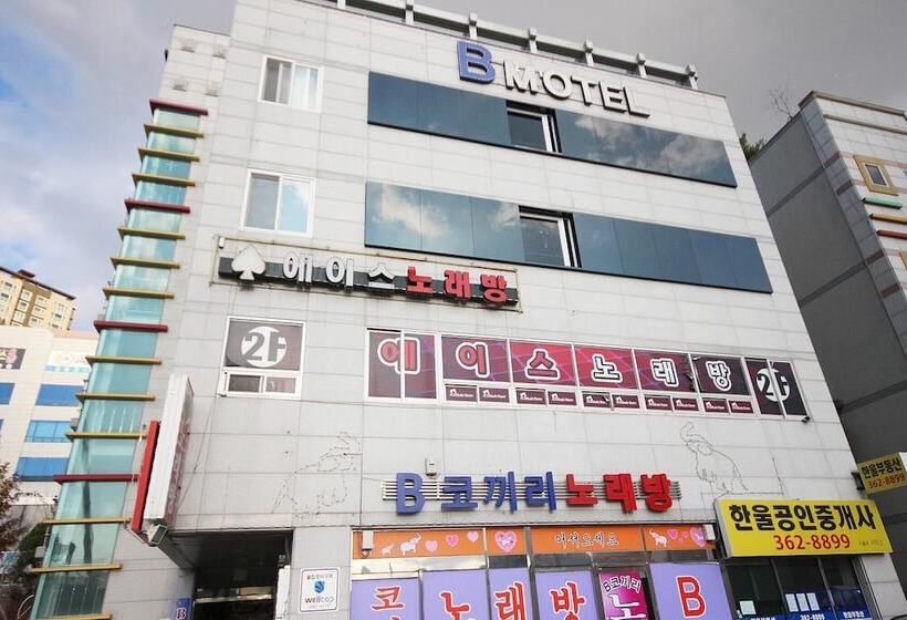 Motel Parasol Scale B