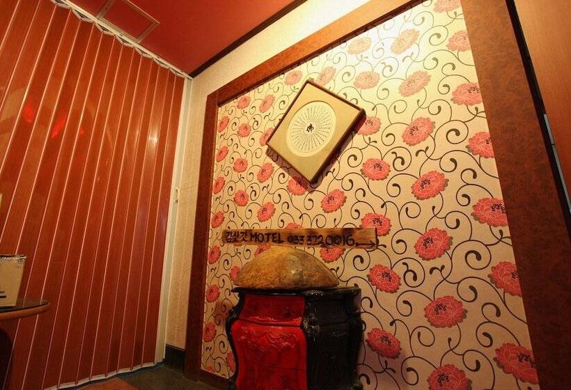 汽车旅馆  Yeongwol Gimsatgat