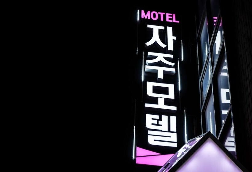 Motel Yongin Stay 107