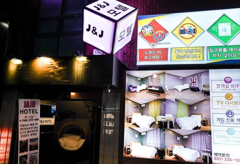 Motel Yongin Stay 107