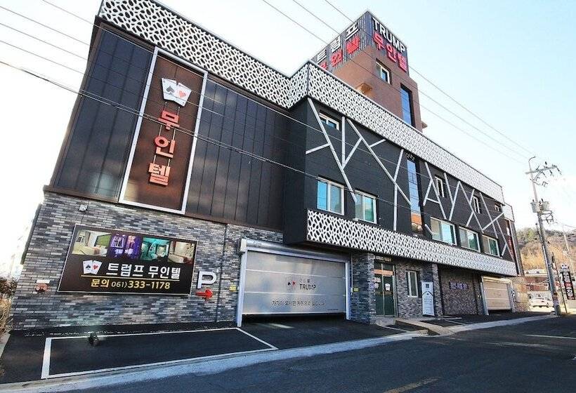 Naju Trump Self Check In Motel