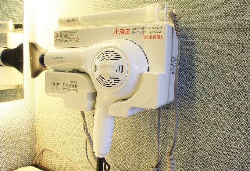 Naju Trump Self Check In Motel