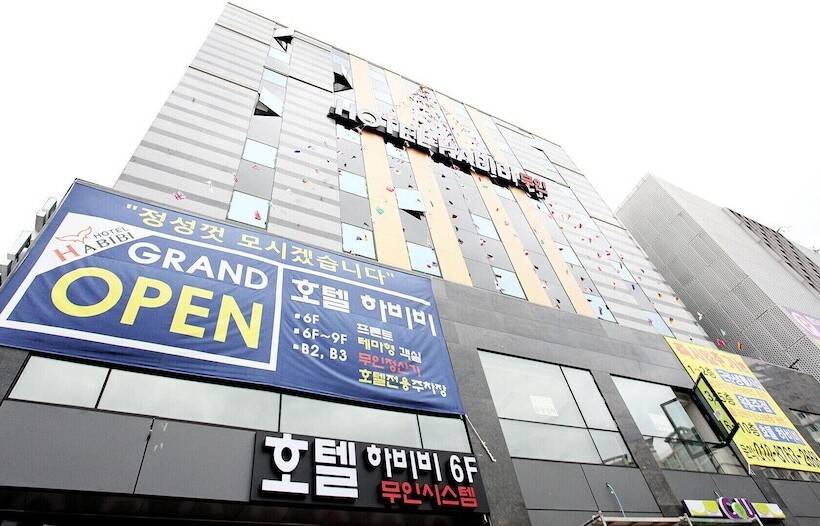 Namyangju Habibi Self Check In Motel
