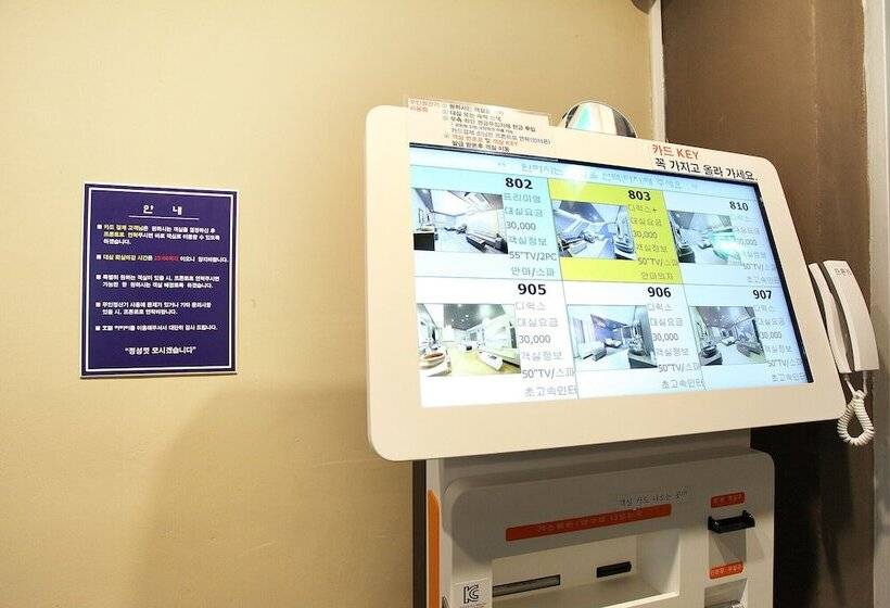 Namyangju Habibi Self Check In Motel