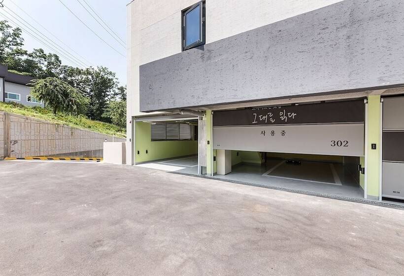 Pocheon Reading You Self Checkin Motel