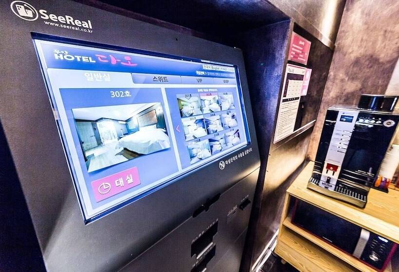 Uijeongbu Dao Self Check In Motel