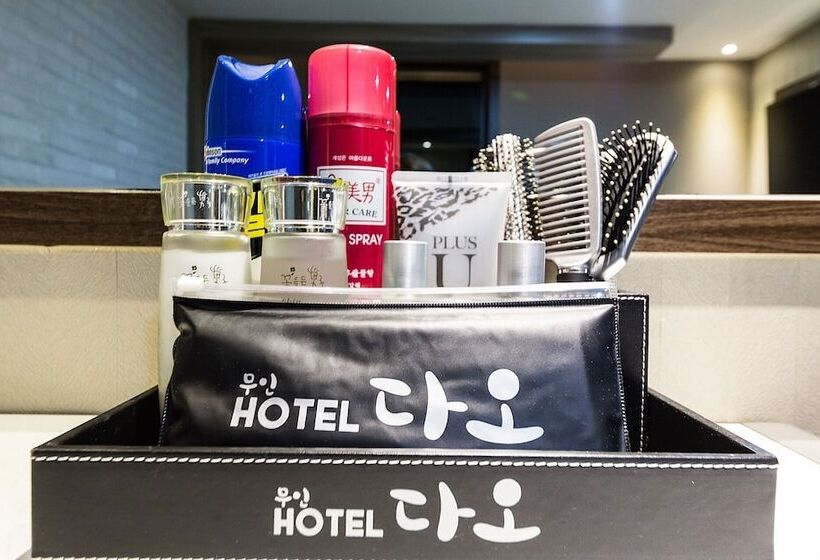 Uijeongbu Dao Self Check In Motel