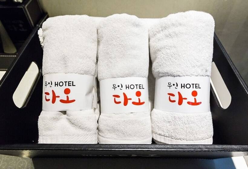 Uijeongbu Dao Self Check In Motel