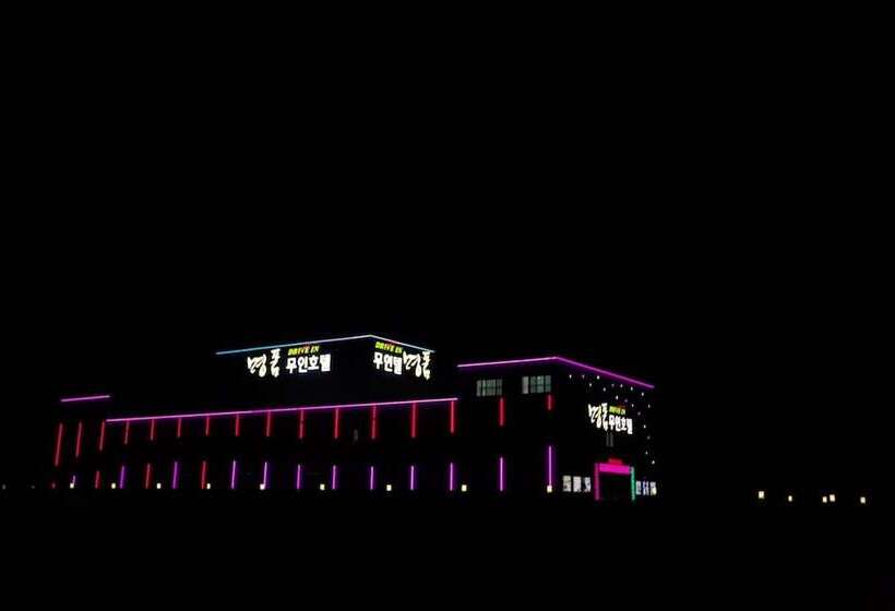 Wanju Myeongpum Self Check In Motel