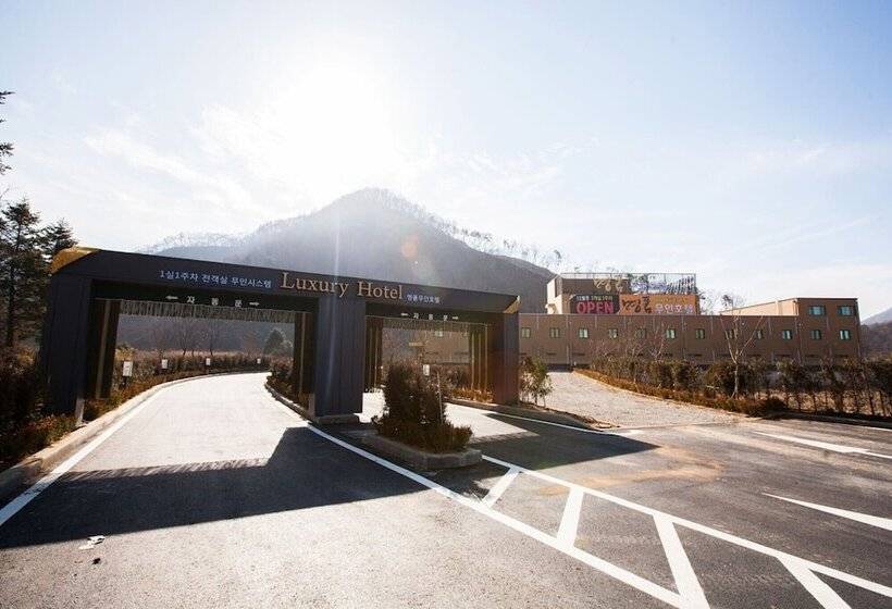 Wanju Myeongpum Self Check In Motel