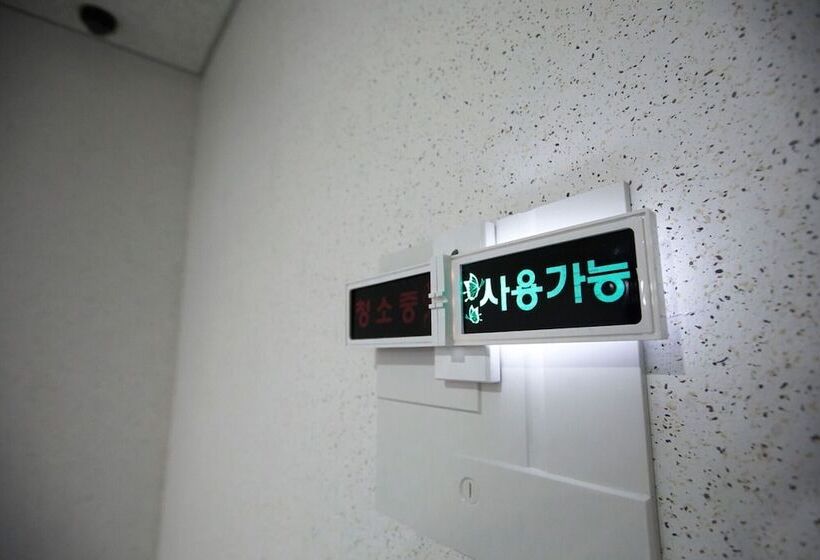 Wanju Myeongpum Self Check In Motel