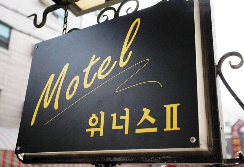 Motel Anyang Winners