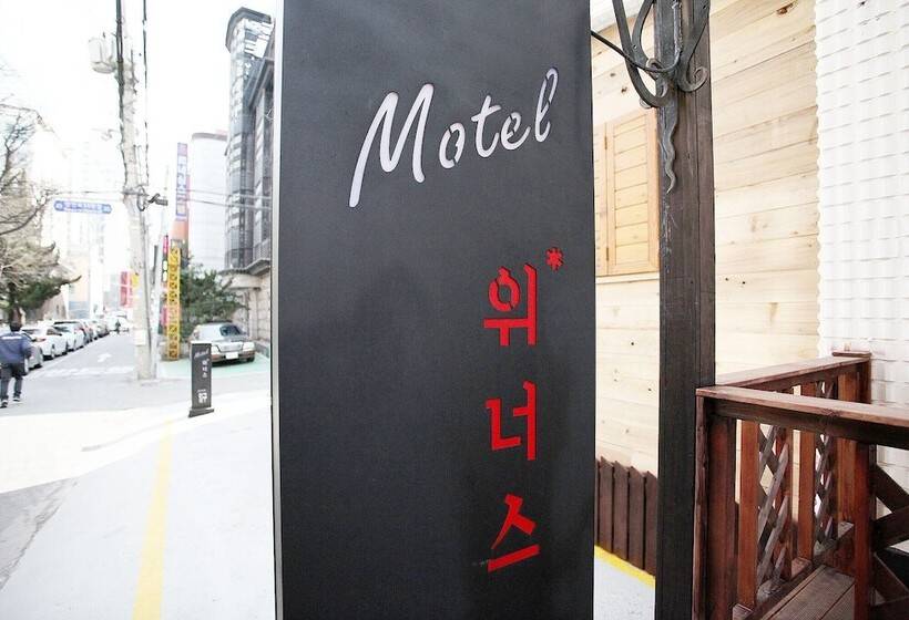 Motel Anyang Winners