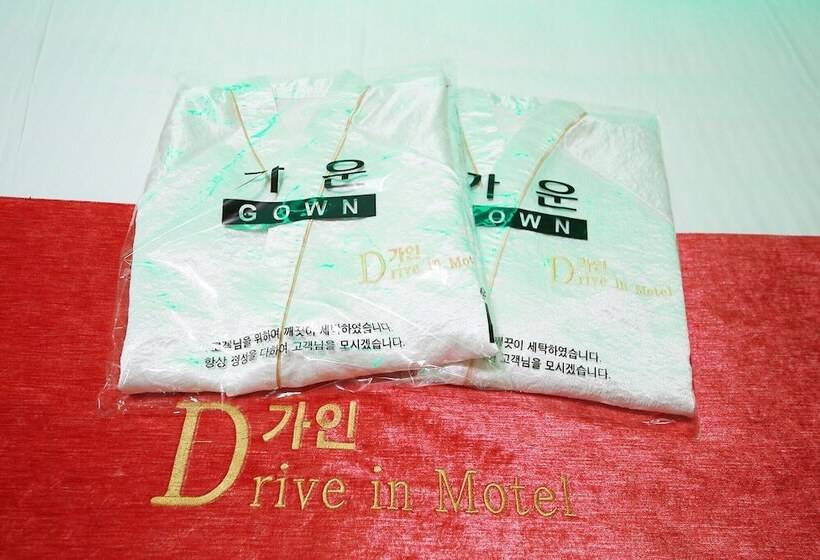 Yangpyeong Gain Self Checkin Motel