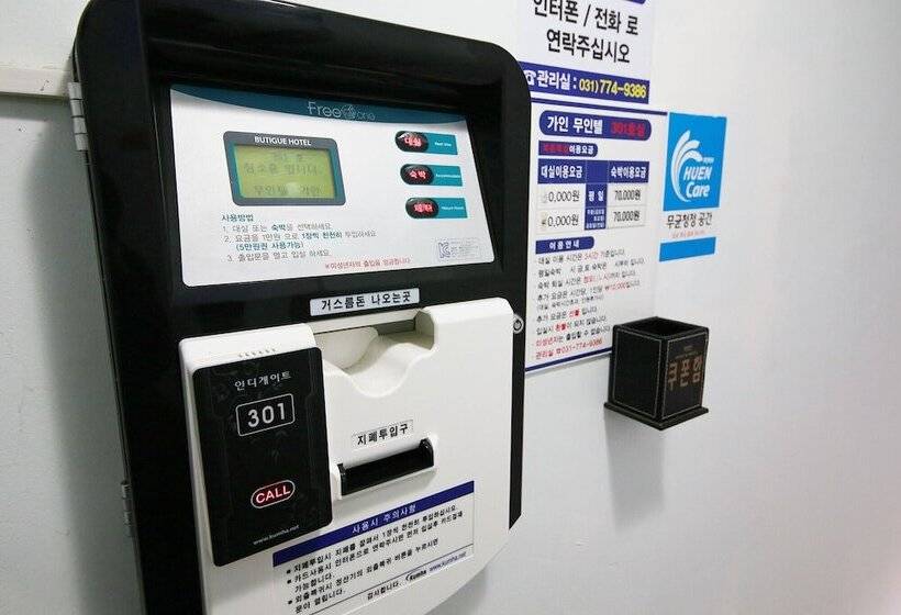 Yangpyeong Gain Self Checkin Motel
