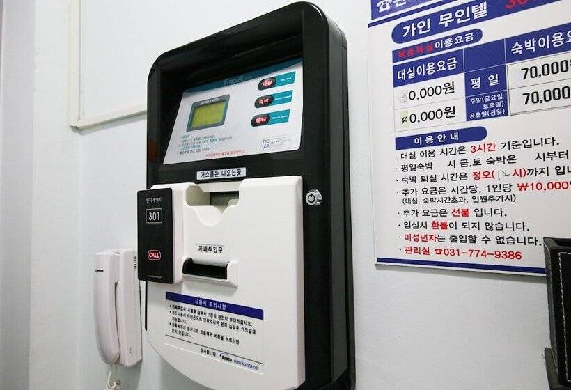 Yangpyeong Gain Self Checkin Motel