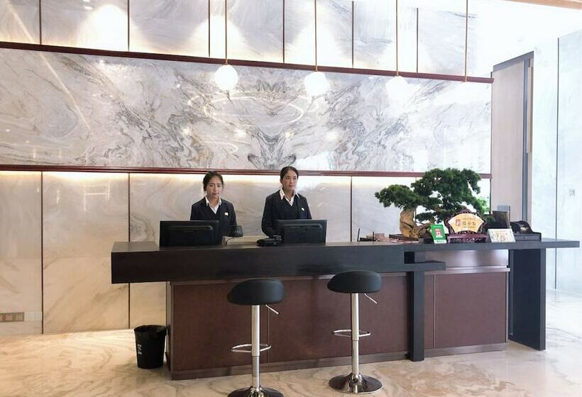 Gesar Hotel Vip Building Shigatse