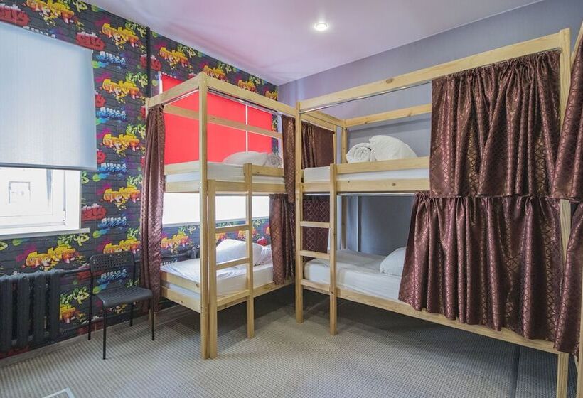 Hostel Pushkin Street