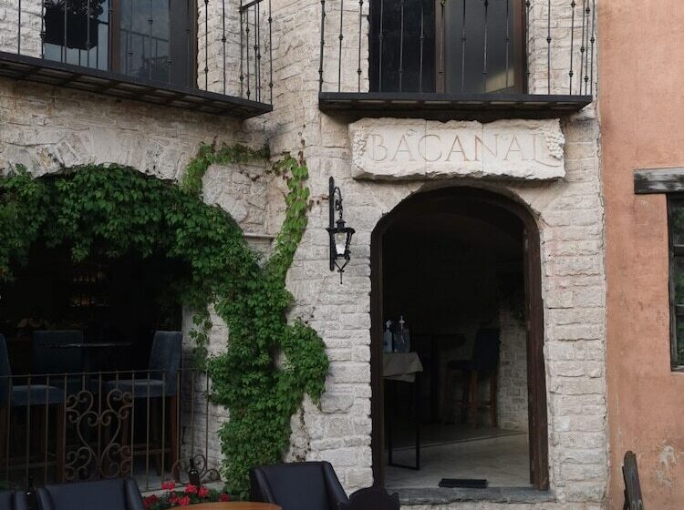 酒店 Canaria Valquirico