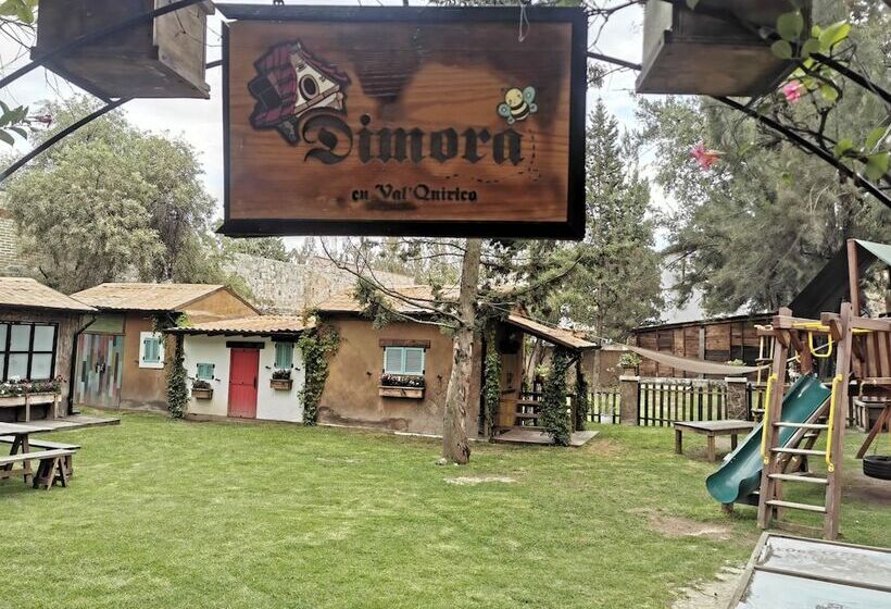 酒店 Canaria Valquirico