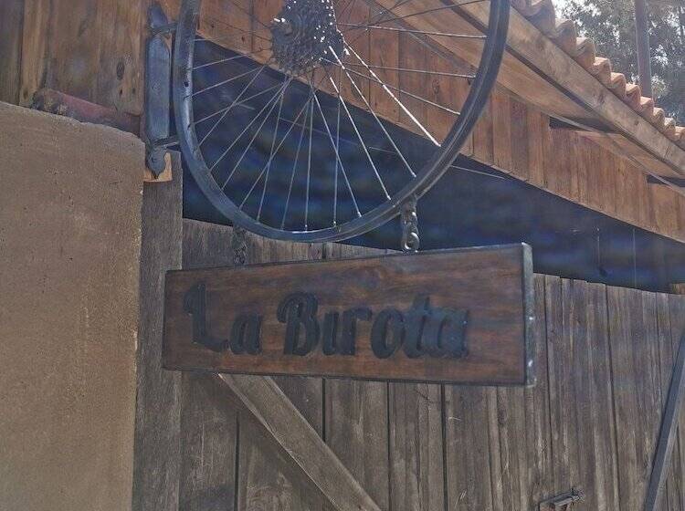 酒店 Canaria Valquirico