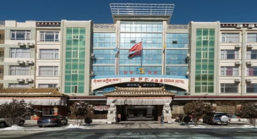 Gesar Hotel Vip Building Shigatse