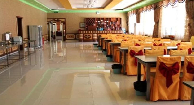 Gesar Hotel Vip Building Shigatse