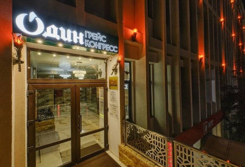 Отель Grace O Din Congress