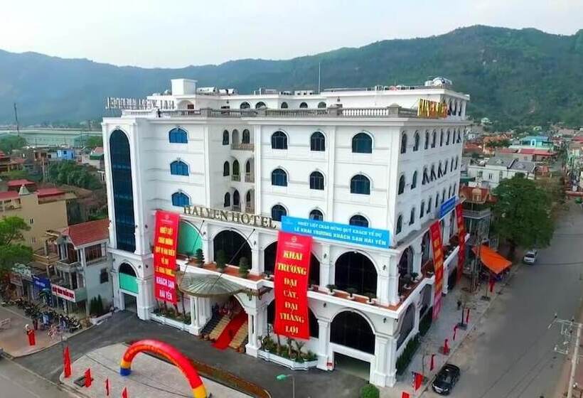 هتل Hai Yen Luxury