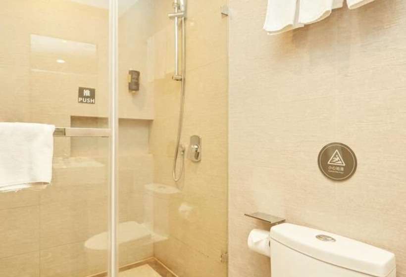 Отель Home Inn Plus