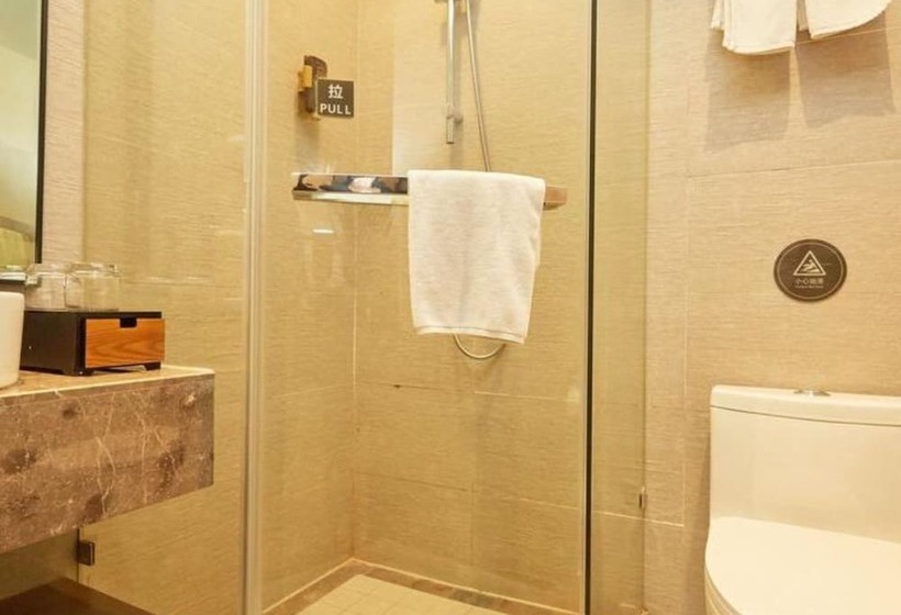 Отель Home Inn Plus