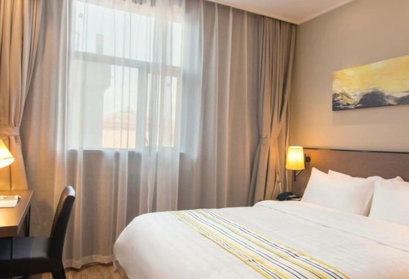 Отель Home Inn Plus