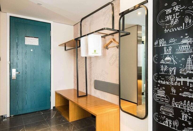 호텔 Ibis Styles Xi An Daxing New District G Park