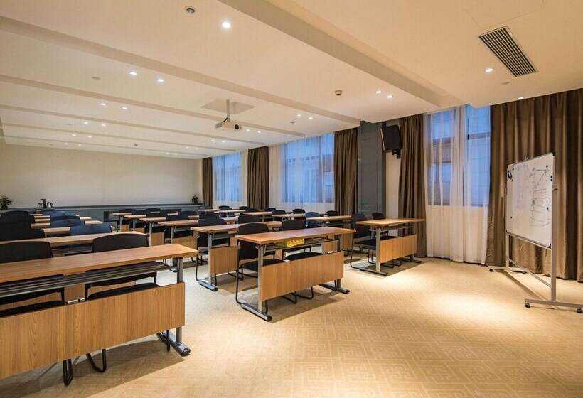 호텔 Ibis Styles Xi An Daxing New District G Park