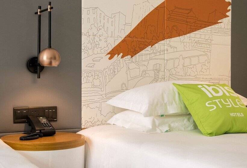 호텔 Ibis Styles Xi An Daxing New District G Park