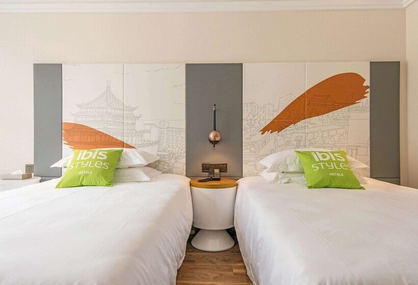 호텔 Ibis Styles Xi An Daxing New District G Park
