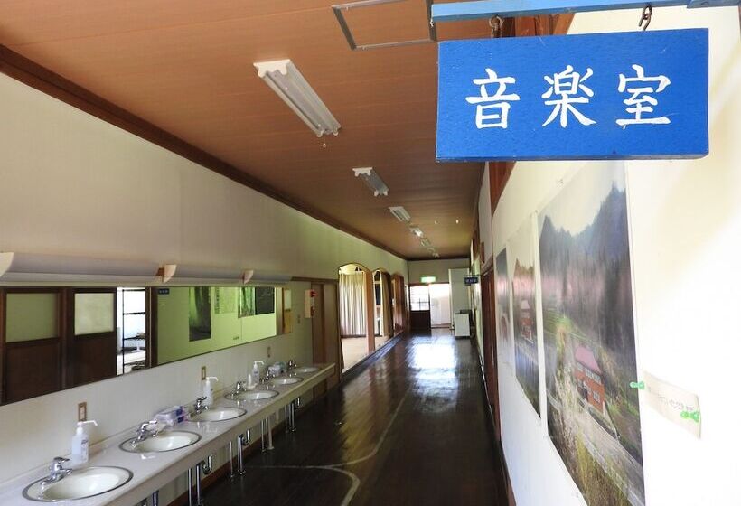 호텔 Mori No Bunkou Fuzawa   Vacation Stay 86824v