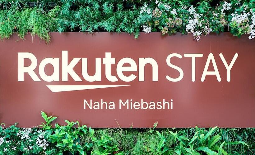 호텔 Rakuten Stay Naha Miebashi