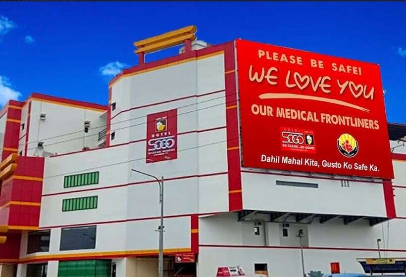 فندق Sogo  Molino