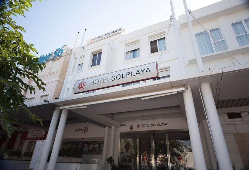 فندق Sol Playa Suites