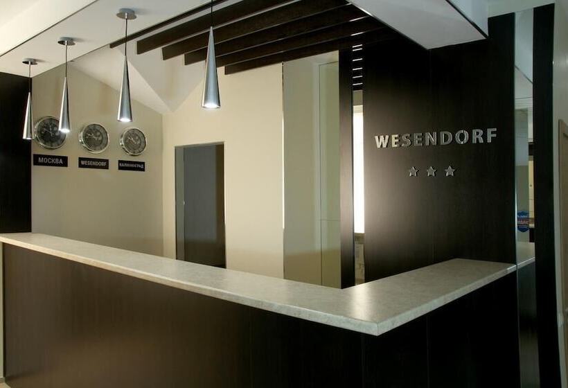 Отель Wesendorf Pushkino