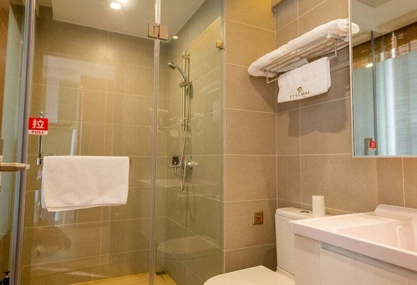 ホテル Yi Shu Jing Pin Holiday